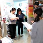 足立区の居宅介護支援事業所に対する集団指導の報告