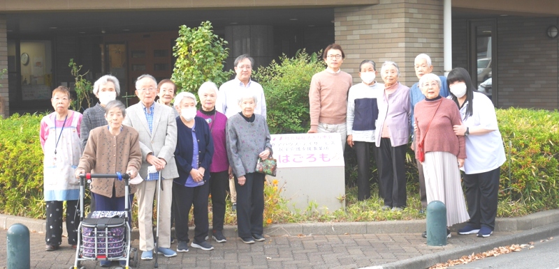 介護支援専門員の求人について